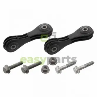 Тяга стабілізатора (переднього) Audi A3/Skoda Octavia/VW Golf IV 97-06 (к-кт 2 шт.) FEBI BILSTEIN 36667