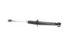 MITSUBISHI амортизатор газ.задн.Colt IV,V,Lancer V,VI 92-,Volvo S40/V40 00- (341145) KAVO PARTS SSA-5522 (фото 4)