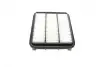 Фільтр повітряний Mitsubishi Galant 92-03/Pajero Pinin 99-05/Montero 1.8-2.0 i 96- BOSCH 1457433968 (фото 2)