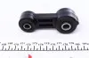 Тяга стабілізатора (переднього) Subaru Impreza/ Legacy 89- KAVO PARTS SLS-8006 (фото 2)