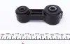 Тяга стабілізатора (переднього) Subaru Impreza/ Legacy 89- KAVO PARTS SLS-8006 (фото 3)