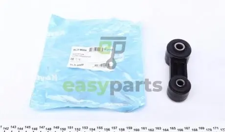 Тяга стабілізатора (переднього) Subaru Impreza/ Legacy 89- KAVO PARTS SLS-8006