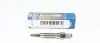 Свічка розжарювання Mitsubishi Pajero/Mitsubishi L 200/300/Kia Pregio 2.5TD 86- (11V) (UC47A) MAGNETI MARELLI 062900064304 (фото 1)