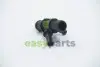 Фланець системи охолодження Audi A3/Skoda Fabia/Octavia/Superb/VW Caddy/Passat/Golf 1.2-1.4 07- Metalcaucho 36094 (фото 2)