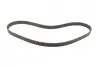 Ремінь ГРМ VW Golf/Passat 2.0 FSI/TFSI 05-13/Audi A3/A4/A6 2.0TFSI 03-12 (148x23) BOSCH 1987949617 (фото 5)