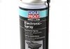 LM 0,4л PRO-LINE Electronic-Spray спрей для очищення і захисту електропроводки водовідштовхувальний LIQUI MOLY 7386 (фото 1)