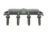 Котушка запалювання Citroen Berlingo/Peugeot Partner 1.1-1.4i 96-15 (HUCO) HITACHI (HÜCO) 133818 (фото 8)