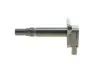 Котушка запалювання VW Golf IV/Audi A6 1.8T 97-05 (HUCO) HITACHI (HÜCO) 133828 (фото 1)