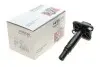 Котушка запалювання VW Golf IV/Audi A6 1.8T 97-05 HITACHI (HÜCO) 2503828 (фото 2)