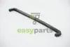 Прокладка кришки ГРМ BMW 3 (E36)/5 (E34) 318/518i 89-98 (поміж верхньою та нижньою кришками) Dph 1256230 (фото 1)
