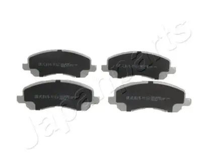 MITSUBISHI гальмівні колодки передн.Galant VI,Lancer 03-,Space Runner,Chrysler JAPANPARTS PA-501AF