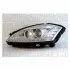 Фара ліва D1S,H7,H7,PY24W,W5W MERCEDES S-CLASS W221 MOPF [711307023056] MAGNETI MARELLI LPM872 (фото 1)
