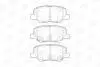 Фото 2 - mitsubishi колодки гальм.задні outlander 12-, asx, citroen c4 aircross, mazda 6 CHAMPION 573442CH MITSUBISHI колодки гальм.задні Outlander 12-, ASX, CITROEN C4 Aircross, MAZDA 6 CHAMPION 573442CH (фото 2)