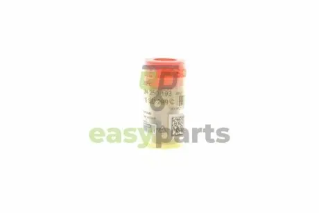 Розпилювач дизельного палива Citroen Jumpy/Peugeot 406/806 1.9D 93-04 BOSCH 0434250193