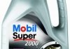 4л Super 2000 10W-40 напівсинтетика ACEA A3/B3, MB-Approval 229.1, VW501 01/505 00 MOBIL MOBIL4145 (фото 1)