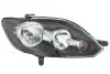 HELLA VW Фара основная галоген с мотором,лампами,H15 H7/H7 PY21W W5W прав.Golf Plus 09- 1EE 009 948-061