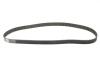 Комплект ГРМ VW Caddy II/T4 1.9D/TD 90-04 (25x137z) BOSCH 1987948255 (фото 6)