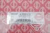 Прокладка помпи води Citroen Jumper/Fiat Ducato/Peugeot Boxer 3.0 HDi 06- ELRING 369.930 (фото 2)