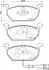 Фото 4 - колодки гальмівнi перед. Audi A3 Seat Leon, Leon Sc, Leon St Skoda Octavia Vw Golf Alltrack, Golf Sportsvan, Golf Vii 1.0-2.0D 08.12- HELLA 8DB 355 021-951 Колодки гальмівнi перед. Audi A3 Seat Leon, Leon Sc, Leon St Skoda Octavia Vw Golf Alltrack, Golf Sportsvan, Golf Vii 1.0-2.0D 08.12- HELLA 8DB 355 021-951 (фото 4)