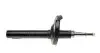 Амортизатор (передній) Skoda Felicia II 1.3 94-01 KAVO PARTS SSA-10246 (фото 6)
