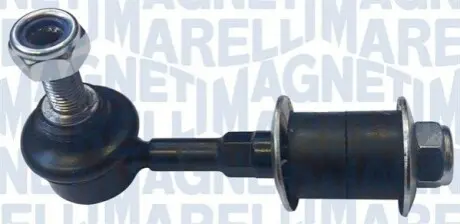 MITSUBISHI тяга стабілізатора задн.лів./прав.Carisma,Volvo S40 V40 95- MAGNETI MARELLI SSP2589