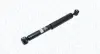 Амортизатор MAGNETI MARELLI 356213070000 (фото 1)