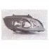 Фара передн. права BMW 3 E90/91 (H7 D1S) xenon (без блоку) 2005--2008 MAGNETI MARELLI LPN071 (фото 1)