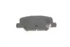 Колодки гальмівні (задні) Citroen C4 Aircross/Mazda 6/Mitsubishi Outlander III/Peugeot 4008 12- BOSCH 0986495358 (фото 2)