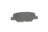 Колодки гальмівні (задні) Citroen C4 Aircross/Mazda 6/Mitsubishi Outlander III/Peugeot 4008 12- BOSCH 0986495358 (фото 3)