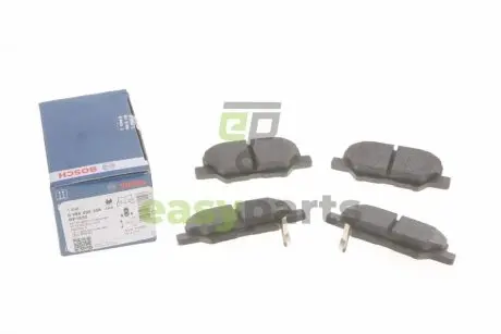 Колодки гальмівні (задні) Citroen C4 Aircross/Mazda 6/Mitsubishi Outlander III/Peugeot 4008 12- BOSCH 0986495358
