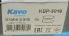 Колодки гальмівні (передні) Hyundai Santa Fe/Trajet 00-12/Ssangyong Actyon/Kyron 05-/Rexton 02- KAVO PARTS KBP-3019 (фото 6)