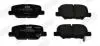 Фото 2 - mitsubishi колодки гальм.задні outlander 12-, asx, citroen c4 aircross, mazda 6 Jurid 573442J MITSUBISHI колодки гальм.задні Outlander 12-, ASX, CITROEN C4 Aircross, MAZDA 6 Jurid 573442J (фото 2)