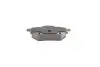 Колодки гальмівні (задні) Citroen C4/Berlingo/Peugeot 308/508/3008/Partner/Opel Combo 13- BOSCH 0986494716 (фото 5)