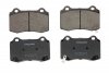 HYUNDAI Тормозные колодки задн. GENESIS 08-, JEEP GRAND CHEROKEE IV 10-, FIAT Delphi LP3281 (фото 1)