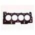 Прокладка Г/Б Citroen Berlingo/Fiat Fiorino/Peugeot Partner 1.1/1.4 TU1/TU3 02- FAI HG1186 (фото 1)