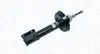 Амортизатор MAGNETI MARELLI 351873080000 (фото 2)