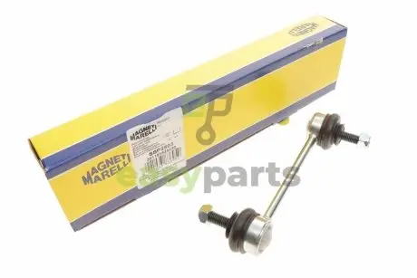 Тяга стабілізатора (заднього) Citroen C5 III/Peugeot 508 1.6-3.0 04- (SSP2503) MAGNETI MARELLI 301191625030