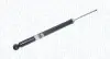 Амортизатор газовий задній MAZDA 3 1.6, 2.0 (10.03-) [352519070000] MAGNETI MARELLI 2519G (фото 1)