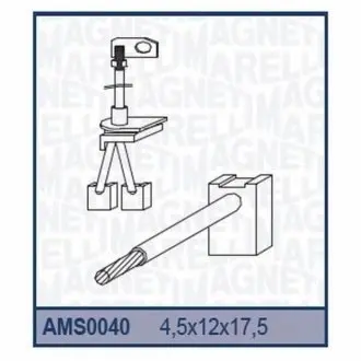 Щітки стартера (4,5x12x17,5) MAZDA MITSUBISHI NISSAN [940113190040] MAGNETI MARELLI AMS0040