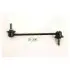 Стабилизатор, ходовая часть JAPANPARTS SI-306 (фото 1)