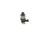 Дозировочный блок FORD/PSA/LAND ROVER BOSCH 1462C00984 (фото 4)