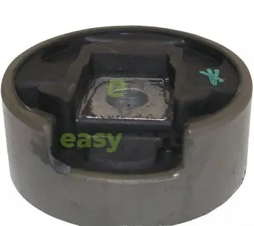 Подушка двигуна задня Caddy 04-/Golf 04-13/Octavia 04- 1.4-2.0i/d (нижн.частина) JP GROUP 1132405600