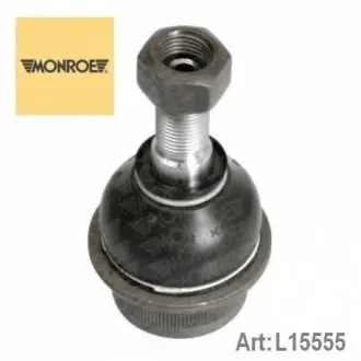 Несучий / направляючий шарнір MONROE L15555
