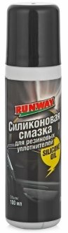 0.1л SILICONE OIL Силиконовая смазка для ухода за резиновыми уплотнителями RUNWAY RW6131