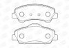 Колодки тормозные дисковые передние Citroen C4 (14-), C-ELYSEE (12-)/Peugeot 301 CHAMPION 573461CH (фото 1)