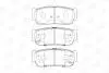 KIA Гальмівні колодки задн.Sorento 02-,SsangYong Rexton,Kyron,Rodius 05- CHAMPION 573676CH (фото 2)