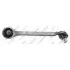 TEKNOROT VW тяга реактивна 16mm L=273mm прав.верх.передн. Passat, AUDI A4/A6 95- A-516