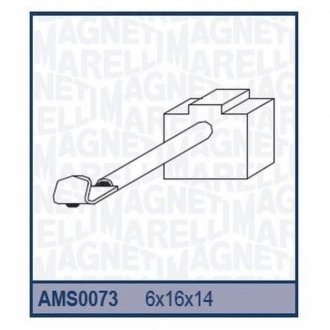 Щітки генер. (6x16x14) DELCO, OPEL Kadett, Record [940113190073] MAGNETI MARELLI AMS0073