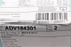 Диск гальмівний (передній) Skoda Octavia/Fabia/Roomster 06- (256x22) BLUE PRINT ADV184301 (фото 1)