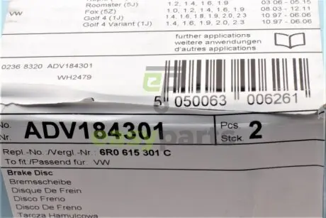 Диск гальмівний (передній) Skoda Octavia/Fabia/Roomster 06- (256x22) BLUE PRINT ADV184301